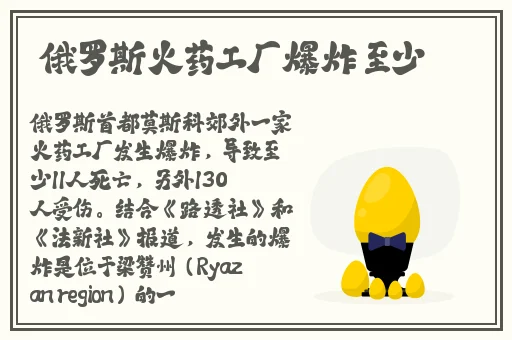 **制服乱码一区二区
