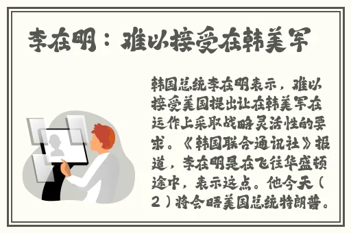 海角封神妈妈视频的背景资料